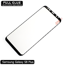 Захисне скло Full Glue Samsung Galaxy S8+ (Black) - 5D Повна поклейка