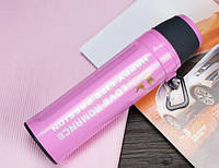 Термос спорт бутылка Love Romance Sport с чашкой и карабином 500 мл розовый
