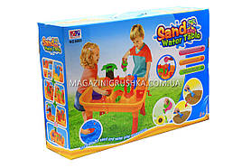 Дитячий ігровий пісочний набір арт. 0833. Пісок і вода все, що потрібно для цього набору.