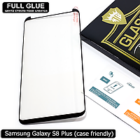 Захисне скло Full Glue Samsung Galaxy S8+ Case Friendly (Black) - 5D Повна поклейка