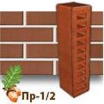 kerameya magma_granitik-12