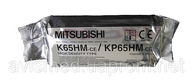 Папір для відеопринтерів УЗД Mitsubishi K65HM