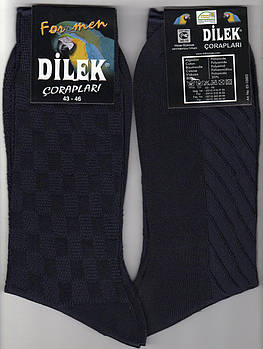 Шкарпетки чоловічі тонкі шовк Dilek, без шва, 39-42 розмір, високі, темно-сині, 02305