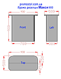 Оренда Промо стіл ресепшн Максі 900, фото 5