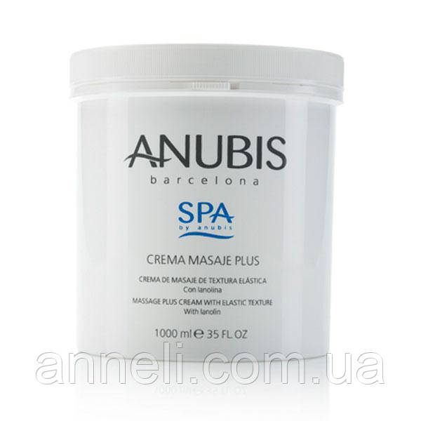 Базовий масажний крем/Massage Plus Cream Anubis, 1 000 мл