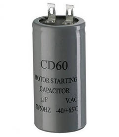 Конденсатор CD-60 700mkf 300VAC пусковий з клемними висновками