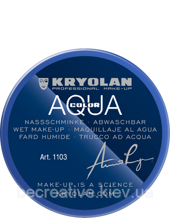 Синій аквагрим AQUACOLOR 55 мл (відтінок Blue 3)