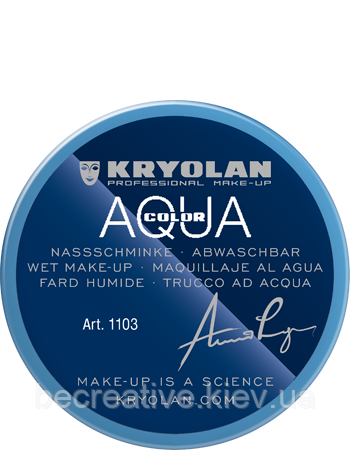Блакитний аквагрим AQUACOLOR 55 мл (відтінок 587)