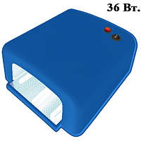 UV Лампа для Ногтів 36 W для Полімеризації Гелів, Гель-Лаків та Акрилу, Колір Синій