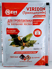 Препарат Триходермін БТ (від гнилей та бактеріозів ) / 20 г на 5 л