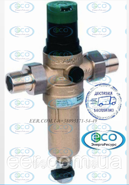 Фільтр із редуктором Honeywell FK06 11/4 AAM, фото 1