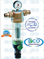 Фільтр Honeywell F76S 2 AA