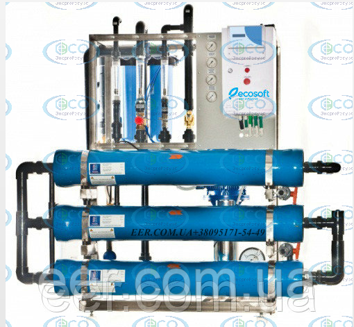 Система зворотного осмосу MO-3, фото 1