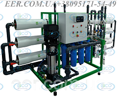 Система зворотного осмосу MO-6