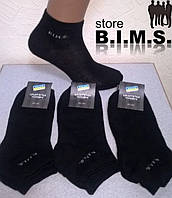 Шкарпетки чоловічі спортивні B.I.M.S. (чорні1)