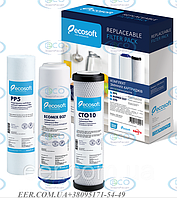 Комплект картриджів Ecosoft для потрійних фільтрів
