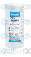 Картридж из вспененного полипропилена Ecosoft PP5 10BB