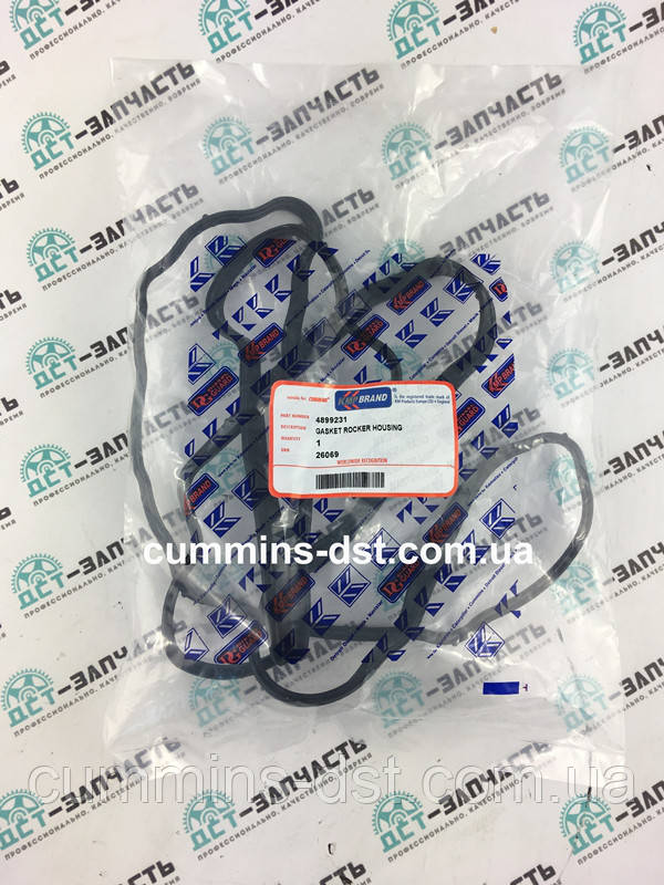 4899231 Ущільнення проставки форсунок Cummins QSB6.7