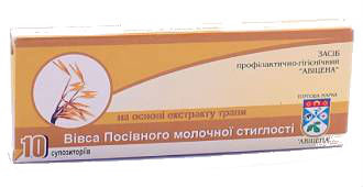свечи с экстрактом овса молочной спелости
