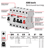 Автоматичний вимикач ABB Basic M BMS413C32 3P 32A C, фото 2