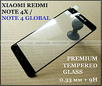 Premium Tempered Glass 2.5D защитное стекло Xiaomi Redmi Note 4x/ Note 4 Global, черные рамки 0,33 мм