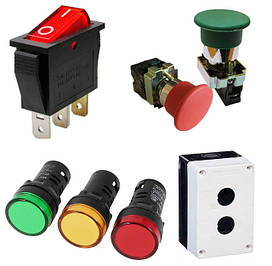 Пристрої подачі команд