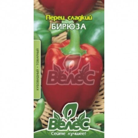 ТМ ВЕЛЕС Перець солодкий Бірюза 0,3 г