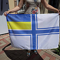 Прапор ВМС військово-морських сил