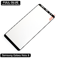 Захисне скло Full Glue Samsung Galaxy Note 8 (Black) - 5D Повна поклейка