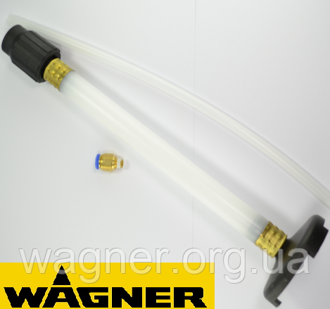 Всмоктувальна система до Wagner ProjectPro 119