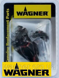 Ремонтний комплект сальників на Wagner ProSpray 3.39