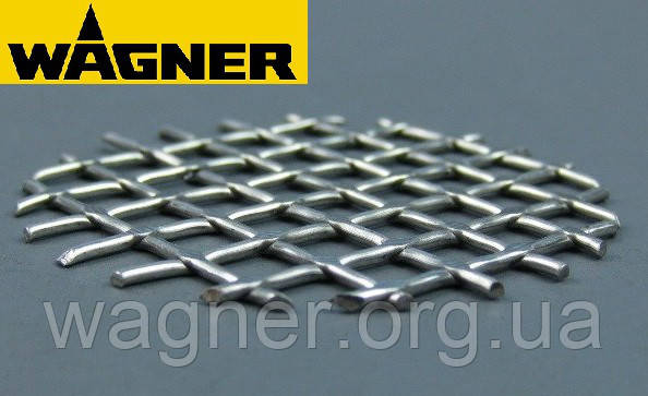Впускний фільтр на Wagner ProSpray 3.39