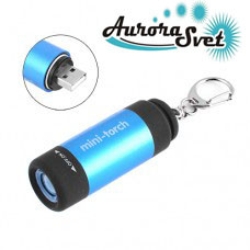 Ліхтарик брелок акумуляторний.Світодіодний ліхтарик USB. LED-ліхтарик. Світлодіодний ліхтар.