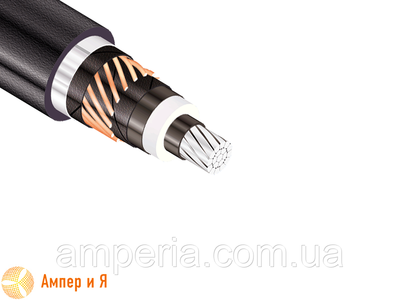 Кабель АПвЭгаПу-10 1х95/50