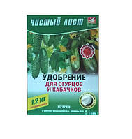 Добриво "Чисте листя" для огірків і кабачків, 1200 г 