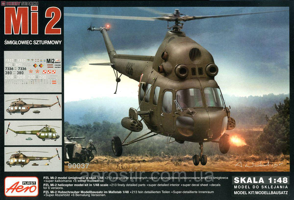 Вертоліт Мі-2 1/48 AERO PLAST 90037