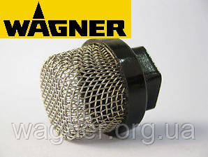 Фільтр на всмоктувальну трубку для Wagner ProSpray 3.20, 3.21