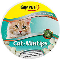 Ласощі Cat-Mintips Gimborn з котячою м'ятою 330 таб.