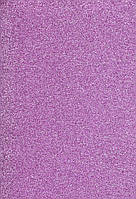 Фоамиран с блеском А4 Фиолетовый 1,8 мм. 10508