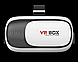 Окуляри віртуальної реальності Vr Box 2.0 з пультом, фото 3