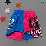 Шорти Monster High для дівчинки. 98, 104, 110 см, фото 2
