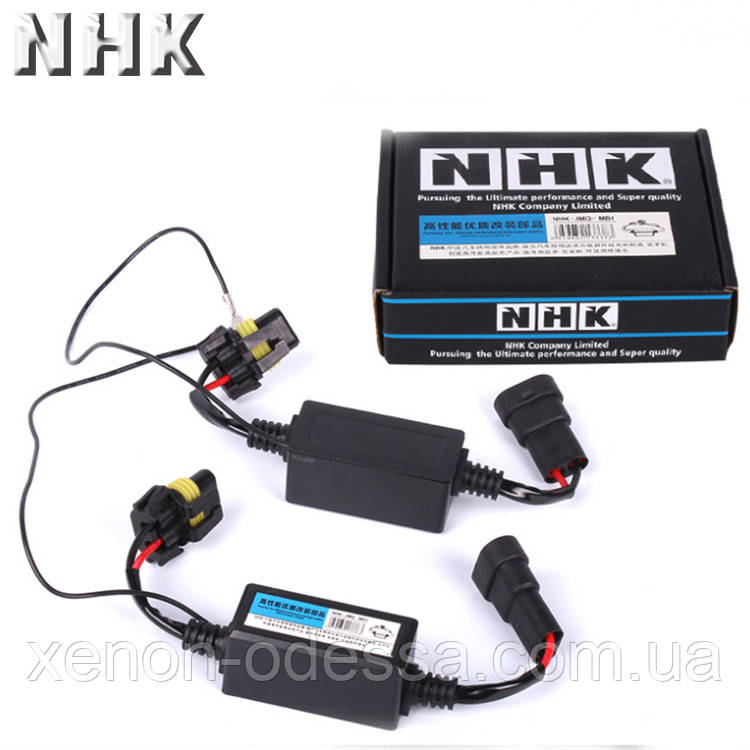 Модуль CANBUS DECODER NHK / HID Canceler / Обманка для Ксенона - фото 1 - id-p735293015