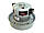Мотор SKL VAC044UN 1800W аналог для пилососів Samsung, фото 3