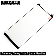 Захисне скло Full Glue Samsung Galaxy Note 8 Case Friendly (Black) - 5D Повна поклейка