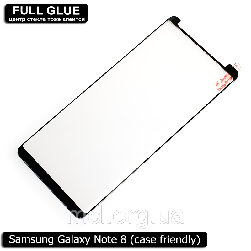 Захисне скло Full Glue Samsung Galaxy Note 8 Case Friendly (Black) - 5D Повна поклейка, фото 1