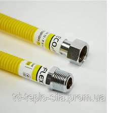 Шланг для газу ПВХ eco-flex 1/2" ВВ 80 см