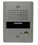 Домофон з електромагнітним замком. Повний комплект, фото 3