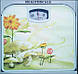 Ваги механічні HealthScale та 130 кг, фото 4