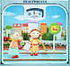 Ваги механічні HealthScale та 130 кг, фото 9