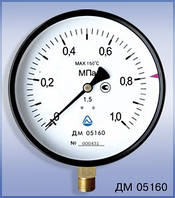 Манометри ДМ 05 загальнотехнічні